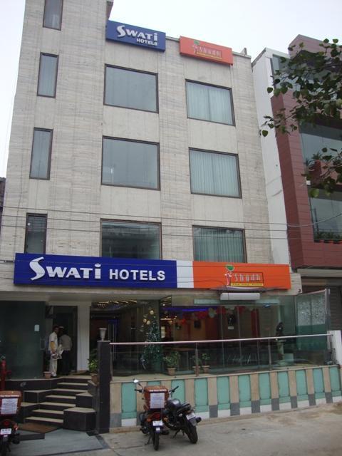 Oyo Flagship 18940 Hotel Swathi ניו דלהי מראה חיצוני תמונה