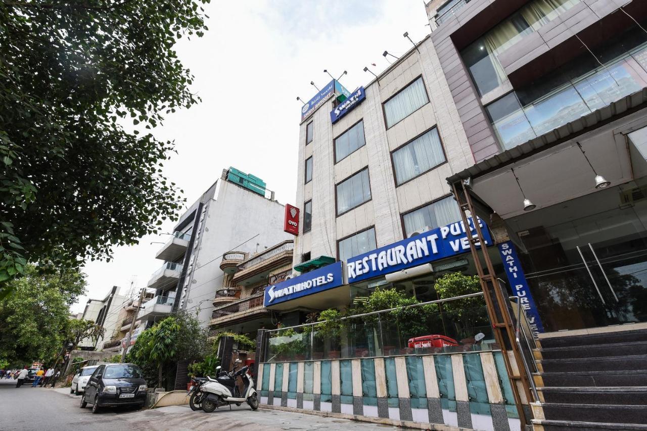 Oyo Flagship 18940 Hotel Swathi ניו דלהי מראה חיצוני תמונה