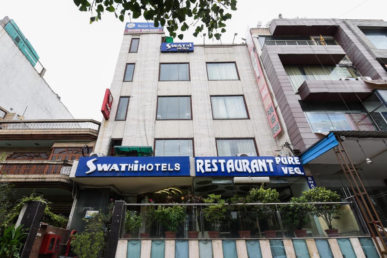 Oyo Flagship 18940 Hotel Swathi ניו דלהי מראה חיצוני תמונה